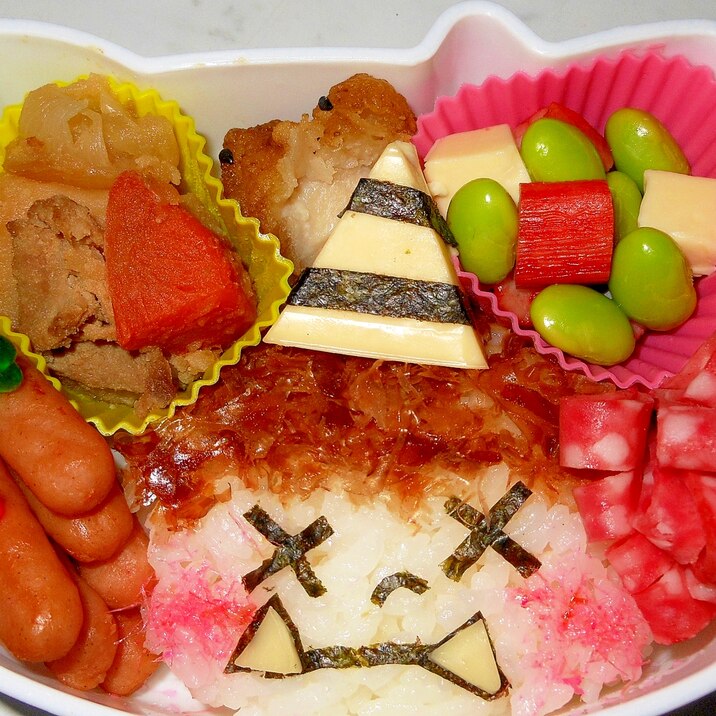 簡単！節分！鬼くん弁当！キャラ